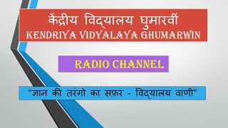 चित्र उपलब्द नहीं है