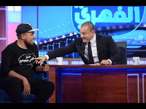 Fekrat Sami Fehri S01 Episode 04 27-10-2018 Partie 02