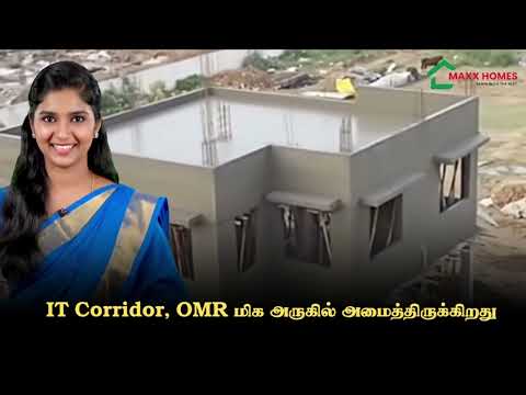 Maxx Flora Phase II Project Tour 1