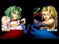 CPU 2018 Top 8 Battle Arena Toshinden Losers Semis Ellis Vs Sofia