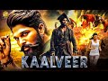KAALVEER Allu Arjun Hindi Dubbed South Indian Action Blockbuster Full Movie HD