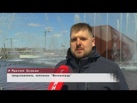 Время местное. Эфир: 30-04-2026 - Последние приготовления