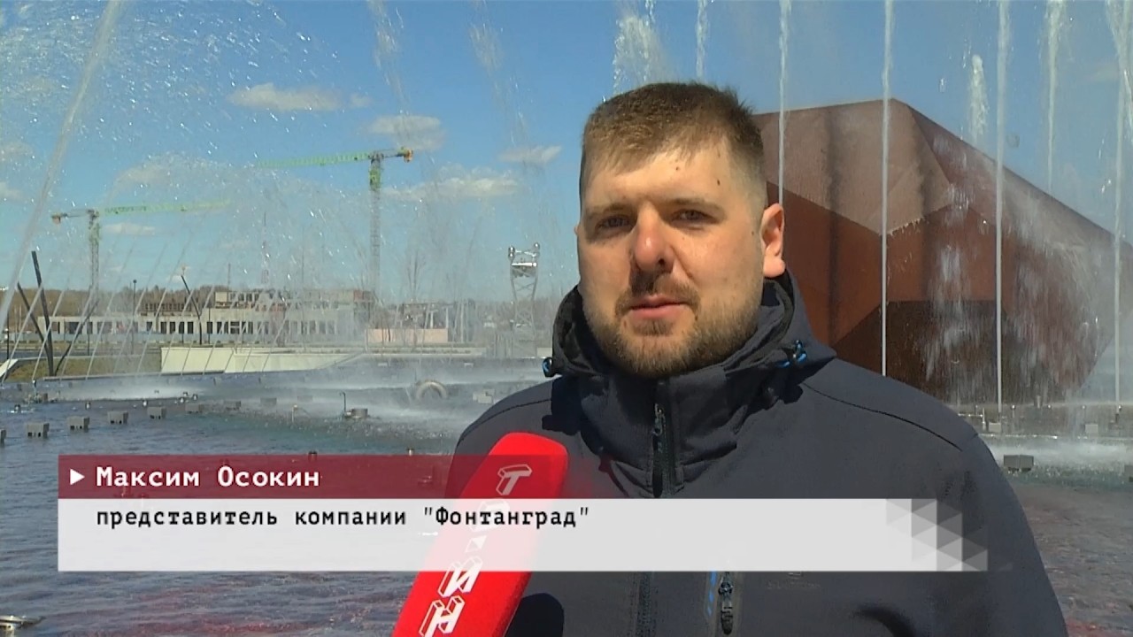 Время местное. Эфир: 30-04-2026 - Последние приготовления