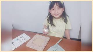 [한일가족][日韓家族]おうちじかん/집콕생활/유치원가고싶어/幼稚園行きたい/工作タイム/액자만들기