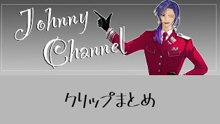 21.8-独裁国家クリップ