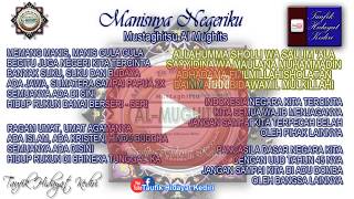 Download lagu Teks Qasidah Manisnya Negeriku - Mustaghitsu Al Mughits (Terbaru)   MP3 mp3