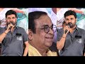 బ్రహ్మానందం గారు ఎప్పడు మనతోనే ఉంటార
