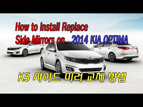 YouTube video about: How to replace side mirror on kia optima?