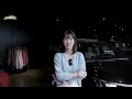 Clip 1