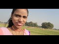 My Frist Vlog Sarita Official Vlogs My Frist Video Vlog
