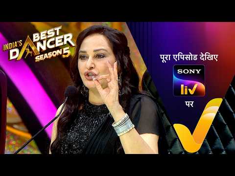 India's Best Dancer Official Trailer