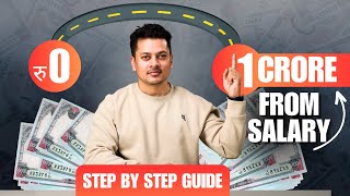0 to 1Crore From Salary In NEPAL RoadMap | तलब कमाईबाट धनि कसरी बन्ने | How to Be Rich With Salary?