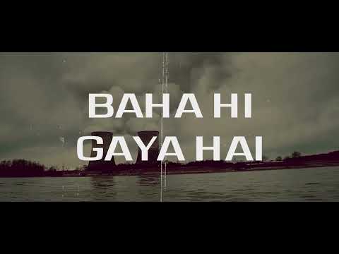 Astrit - Amrit | OFFICIAL VIDEO