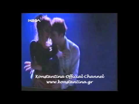 Video thumbnail for Σαν τριαντάφυλλο (San triantafyllo)