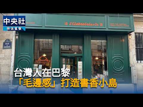 youtube影片