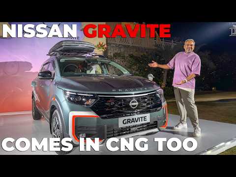 Nissan Gravite Launched in India | Complete Walkaround, Price & Details | #OVERDRIVE