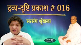 वायदे में फायदा नहीं thumbnail
