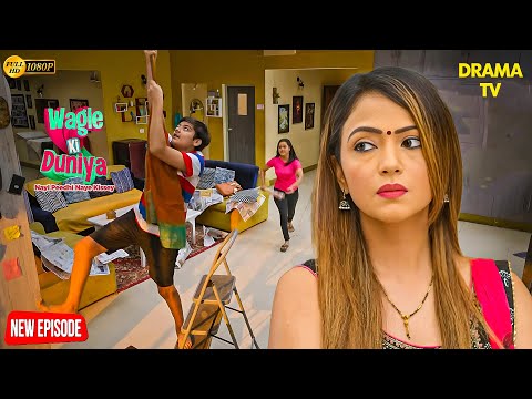 Vandana से ग़ुस्सा होकर Atharva ने उठाया गलत कदम | Wagle ki Duniya today Episode | Latest New Episode