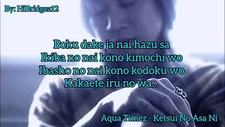 Lyrics, Aqua Timez - Ketsui no Asa ni