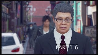 【JUDGE EYES】死神の遺言(キムタクが如く)実況プレイ　Part１6