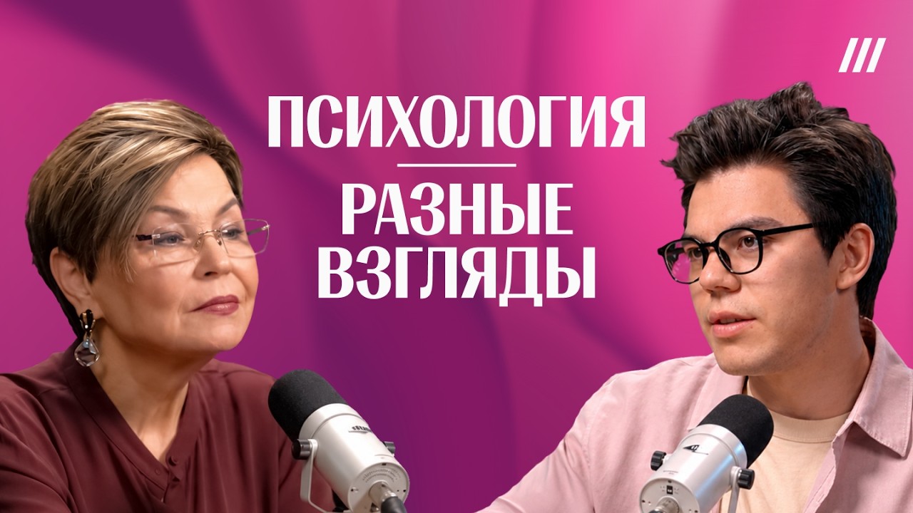 Как говорить с близкими, если они за войну? Светлана Комиссарук