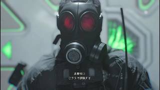 [BIO HAZARD requiem]#16 巨大地下施設､ガスマスクの漢