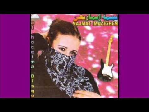 Najmat Imazighen & Abdemoula "Marra Yatbran"