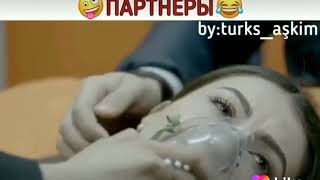 Сериал (ЛЮБОВЬ НА ПОКАЗ )●●ЗА КАДРОМ 😍😘