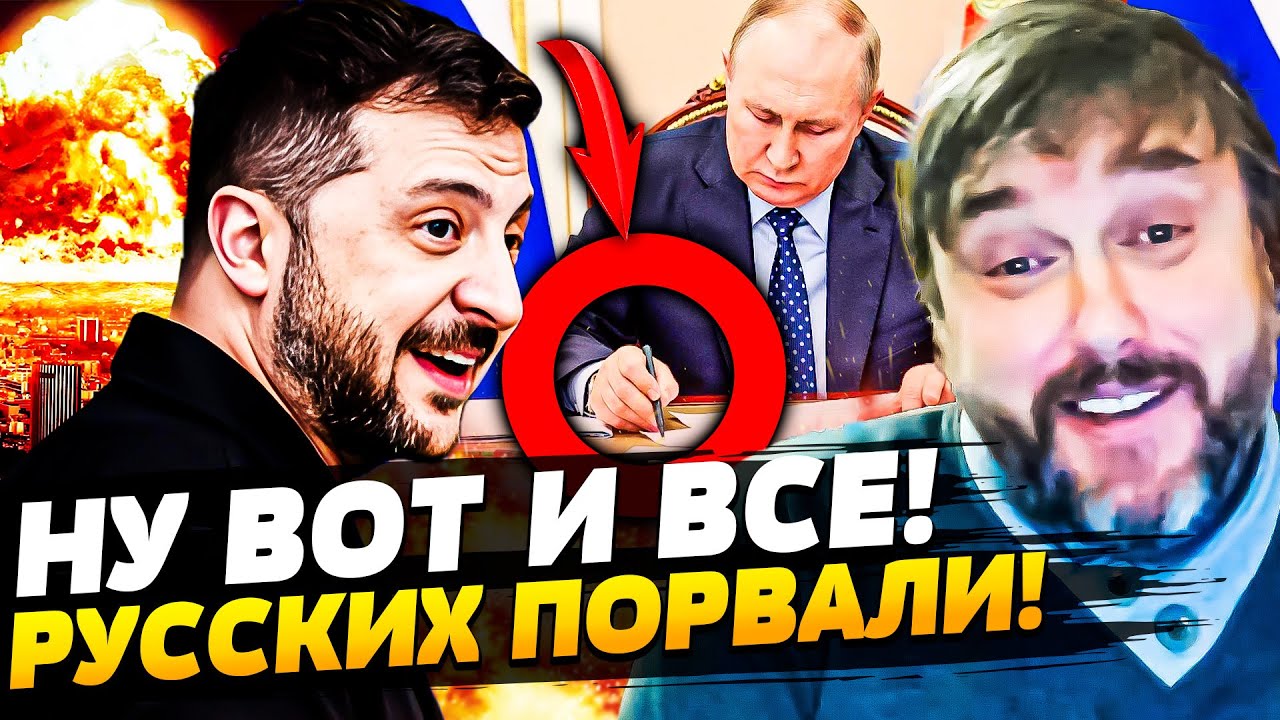 ⚡️В ЭТИ МИНУТЫ! КАПИТУЛЯЦИЯ РФ! ПРЯМО В ЦЕНТРЕ КИЕВА: ВАЖНАЯ ПОБЕДА! BalaganOFF