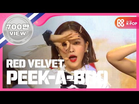 Show Champion EP.253 Red Velvet - Peek-A-Boo [레드벨벳 - 피카부]