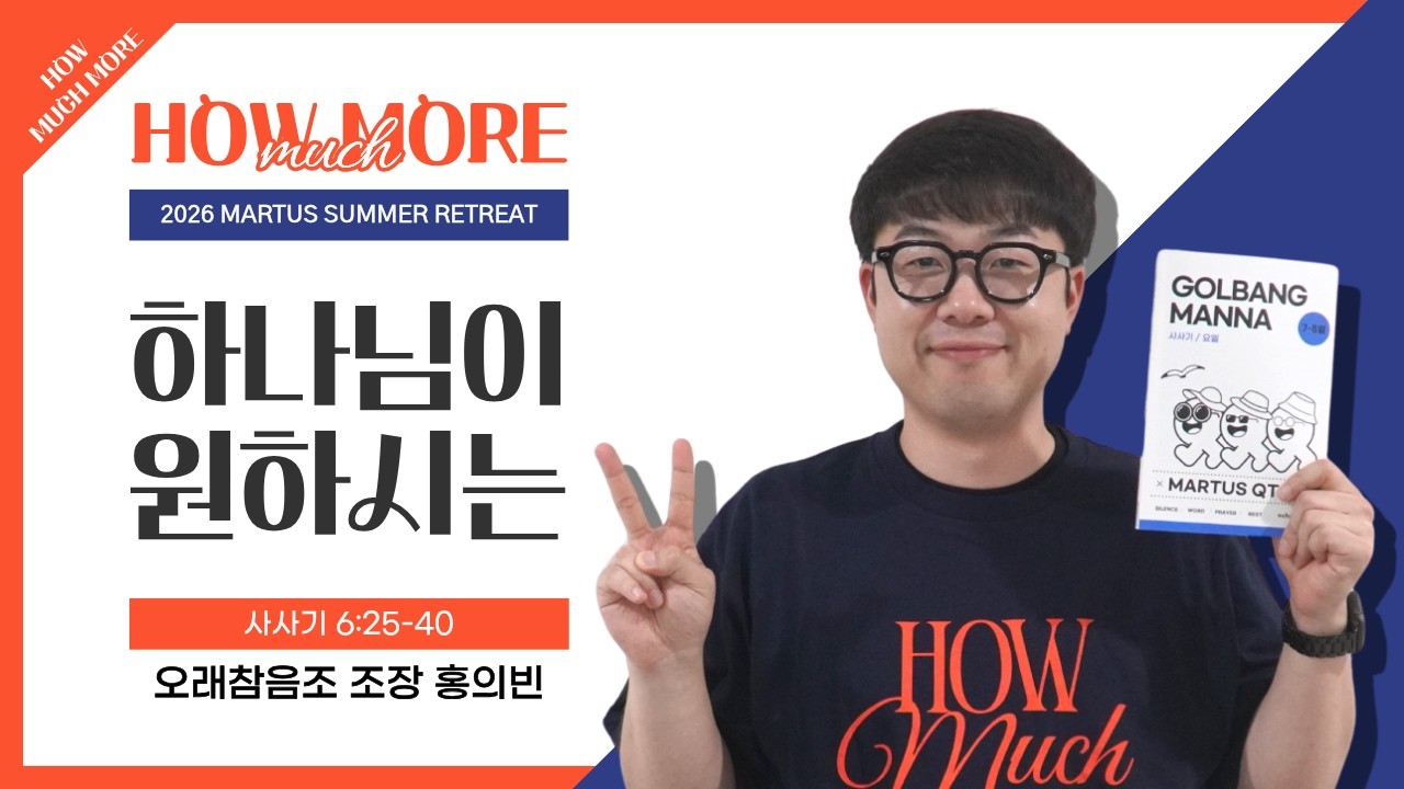 유투브 썸네일