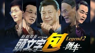 Re: [討論] 中國人為什麼很生氣韓國新年