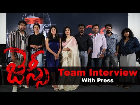 Jessie Movie Team Interview With Press
