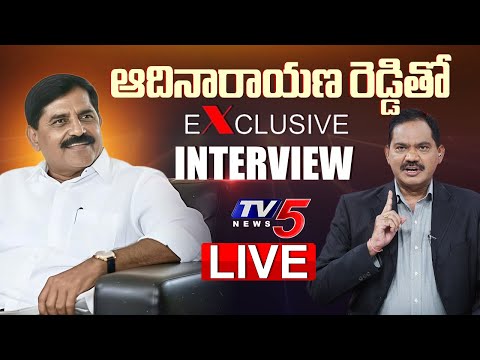 BJP MLA Adinarayana Reddy Exclusive Interview | Top Story Debate with Sambasiva Rao | TV5 News