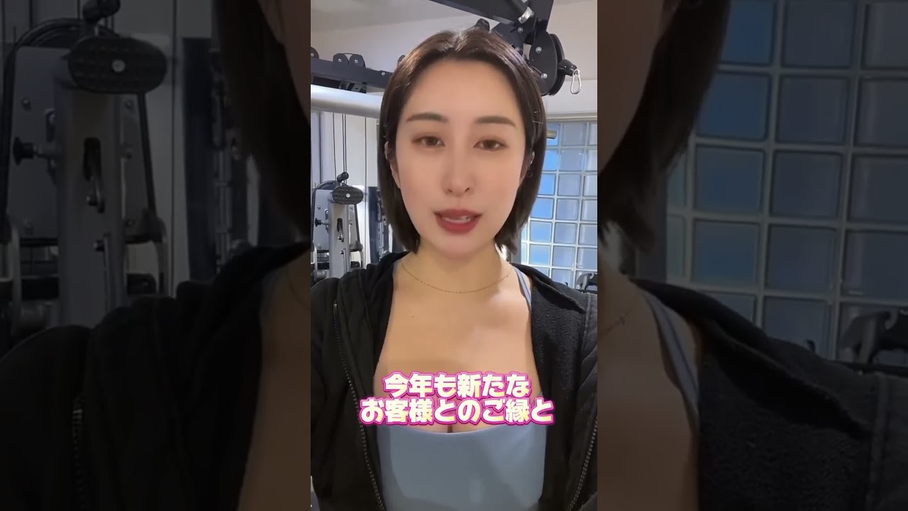 2024年沢山お世話になりました！