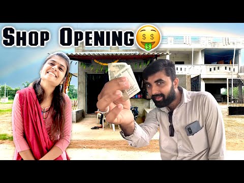 Hemu ae Shop nu Inaugration Pachi Hemu Mate Kai Lavyo 😍