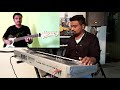Ennodu Paattu Paadungal Song BGM Cover