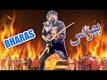 Bharaas |Pashto  Filam | Pashto New Film  | Badar munir,Shehnaz &Tariq shah