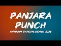 Panjara Punch Lyrics Alappuzha Gymkhana Anthony Daasan Vishnu Vijay Suhail Koya