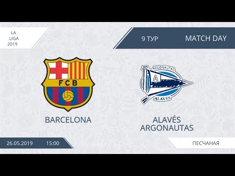 AFL19. Spain. La Liga. Day 9. Barcelona - Alaves Argonautas.