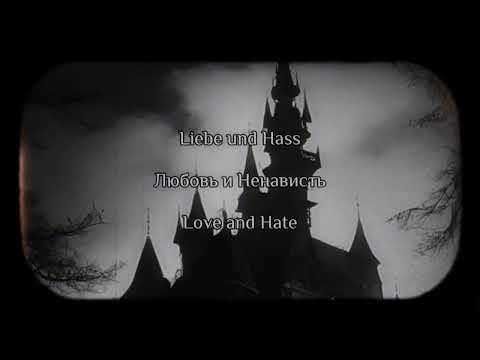 Miss construction - Hass und Liebe (lyrics) [GER/RUS/ENG SUB]
