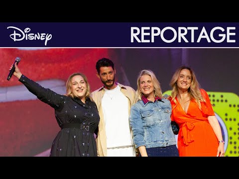 Avant-première française