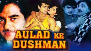 trailer movie image - 3