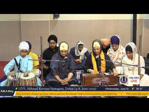 004 Dubai 5June2019 WedM DSK Bibi Surinder Kaur Jee Jagadhari