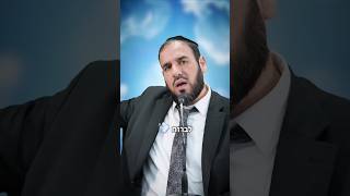 תברחי ממנו!!! (הרב דוד פריוף) - התמונה מוצגת ישירות מתוך אתר האינטרנט יוטיוב. זכויות היוצרים בתמונה שייכות ליוצרה. קישור קרדיט למקור התוכן נמצא בתוך דף הסרטון