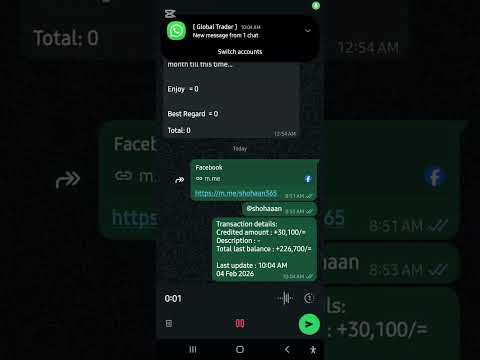 Asset Tracker