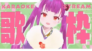 Fw: [Vtub] 焔魔るり 週四定期歌回