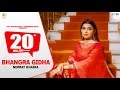Nimrat Khaira - Bhangra Gidha (Full Song) | Latest Punjabi Song 2020 | Panj-aab Records