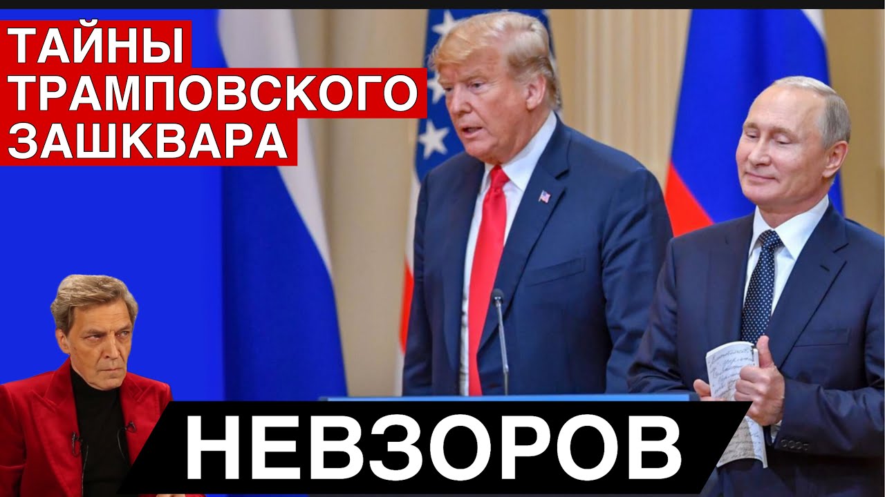 Нет худа без добра.