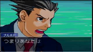 人生初の逆転裁判を実況プレイ part10